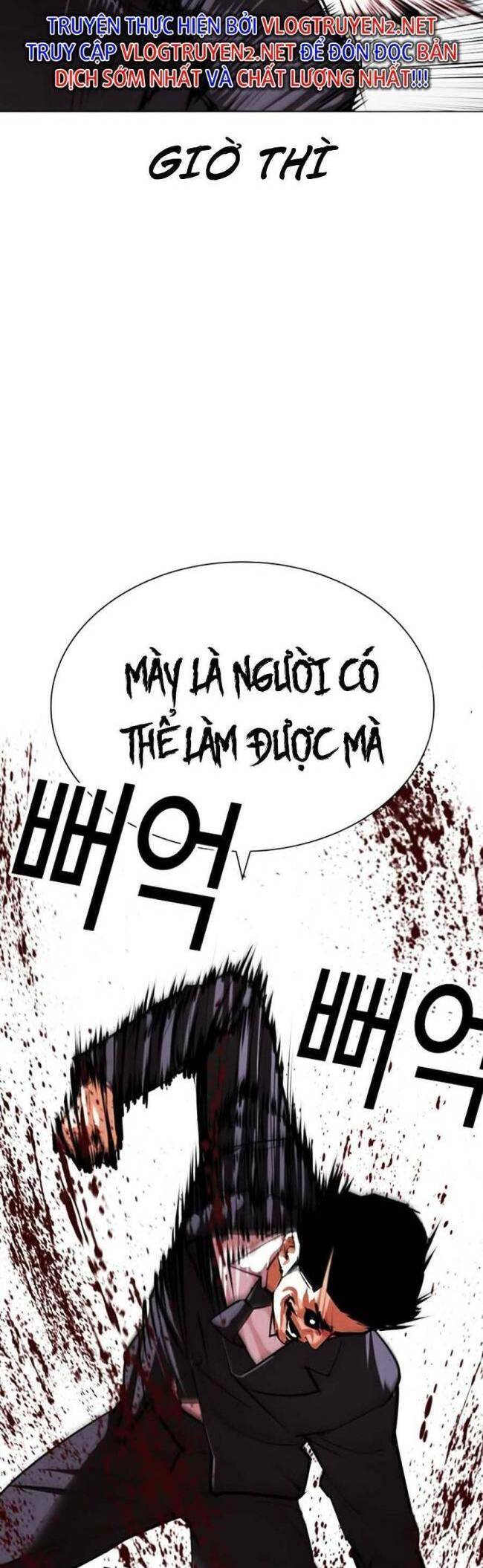 Lookism - Hoán Đổi Diệu Kỳ hoán đổi diệu kỳ - chapter 426 - Upload bởi truyensieuhay.com