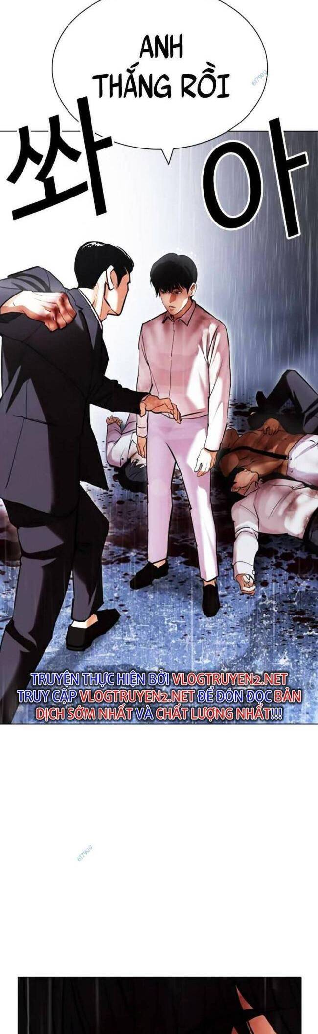 Lookism - Hoán Đổi Diệu Kỳ hoán đổi diệu kỳ - chapter 426 - Upload bởi truyensieuhay.com