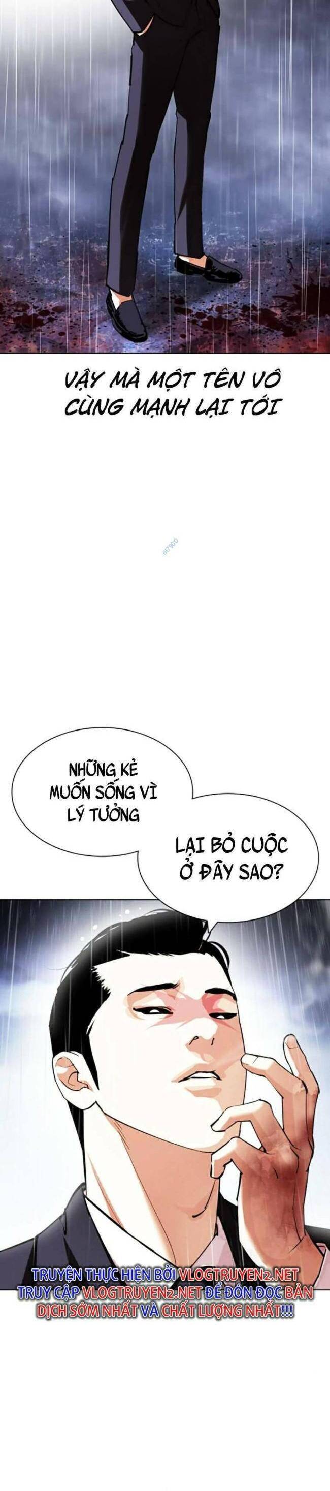 Lookism - Hoán Đổi Diệu Kỳ hoán đổi diệu kỳ - chapter 426 - Upload bởi truyensieuhay.com