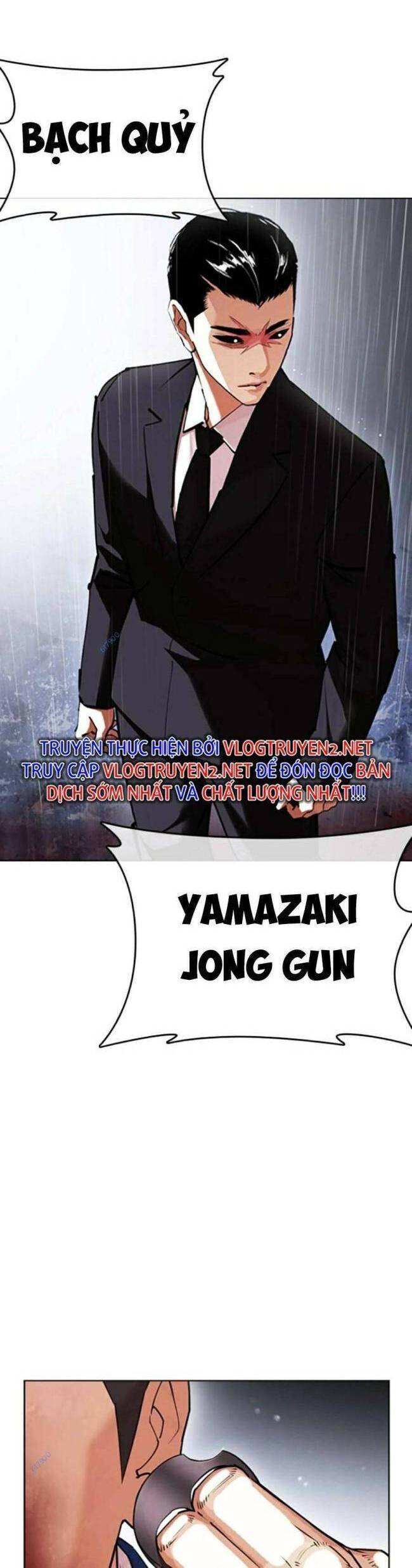 Lookism - Hoán Đổi Diệu Kỳ hoán đổi diệu kỳ - chapter 426 - Upload bởi truyensieuhay.com