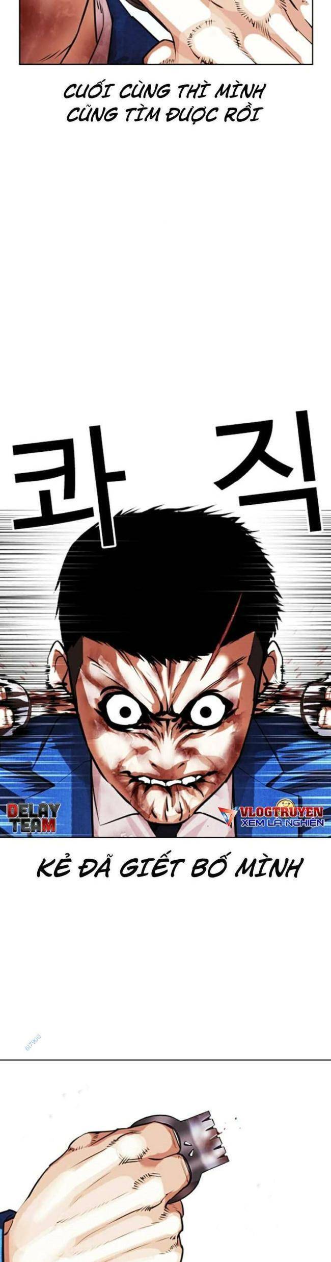 Lookism - Hoán Đổi Diệu Kỳ hoán đổi diệu kỳ - chapter 426 - Upload bởi truyensieuhay.com