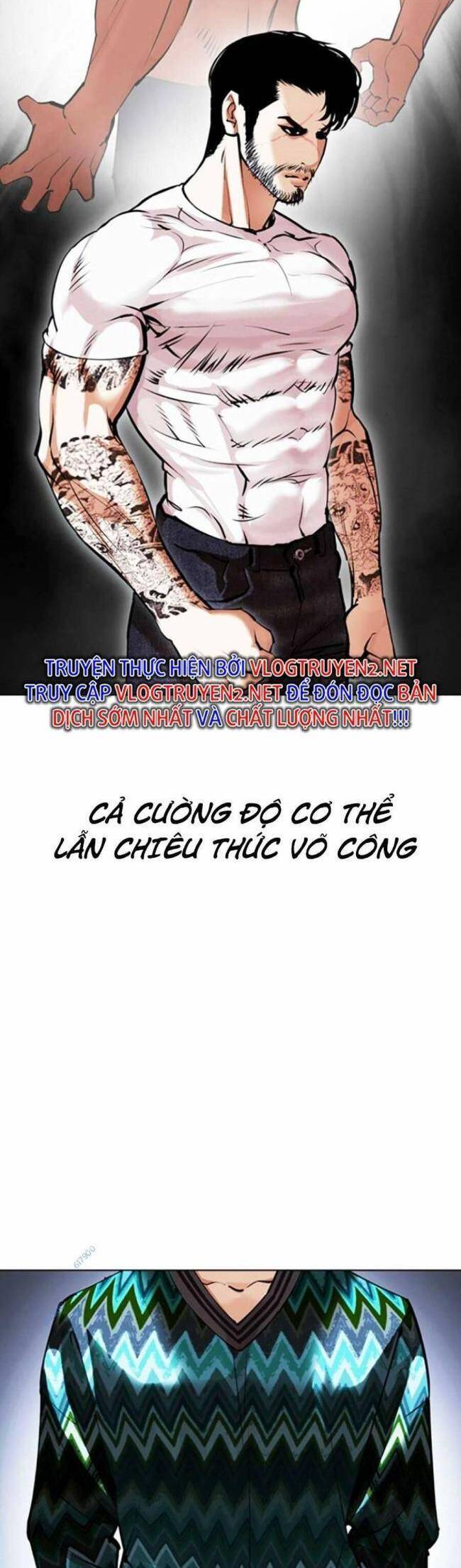 Lookism - Hoán Đổi Diệu Kỳ hoán đổi diệu kỳ - chapter 426 - Upload bởi truyensieuhay.com