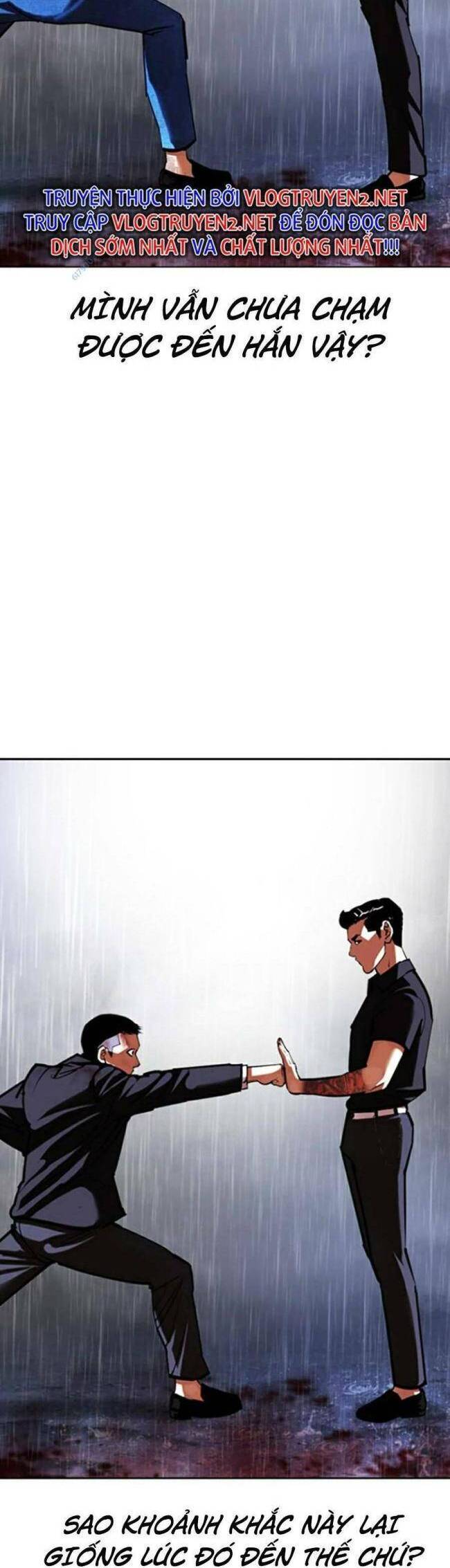 Lookism - Hoán Đổi Diệu Kỳ hoán đổi diệu kỳ - chapter 426 - Upload bởi truyensieuhay.com