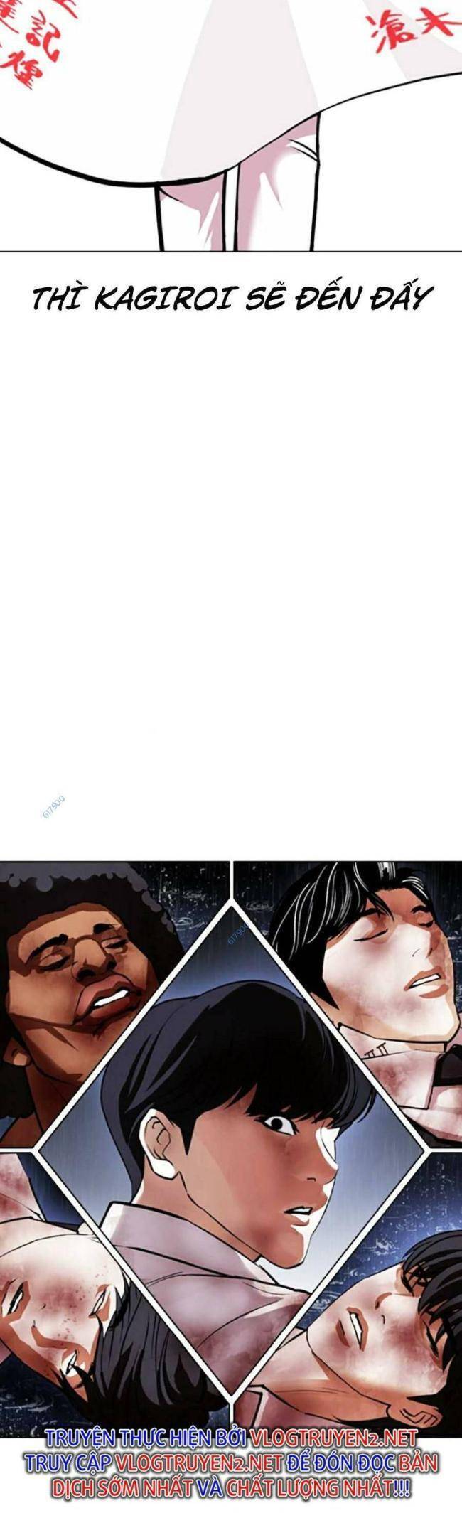 Lookism - Hoán Đổi Diệu Kỳ hoán đổi diệu kỳ - chapter 426 - Upload bởi truyensieuhay.com