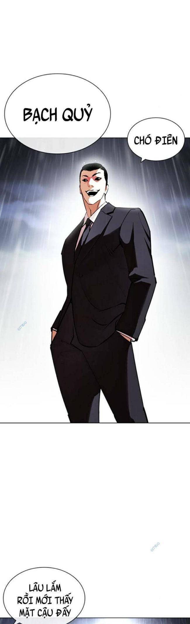 Lookism - Hoán Đổi Diệu Kỳ hoán đổi diệu kỳ - chapter 426 - Upload bởi truyensieuhay.com
