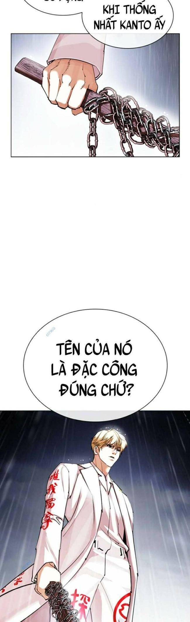 Lookism - Hoán Đổi Diệu Kỳ hoán đổi diệu kỳ - chapter 426 - Upload bởi truyensieuhay.com