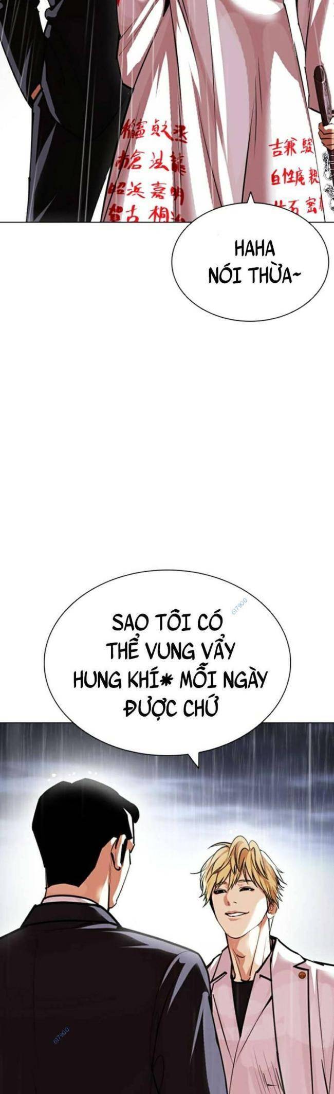 Lookism - Hoán Đổi Diệu Kỳ hoán đổi diệu kỳ - chapter 426 - Upload bởi truyensieuhay.com