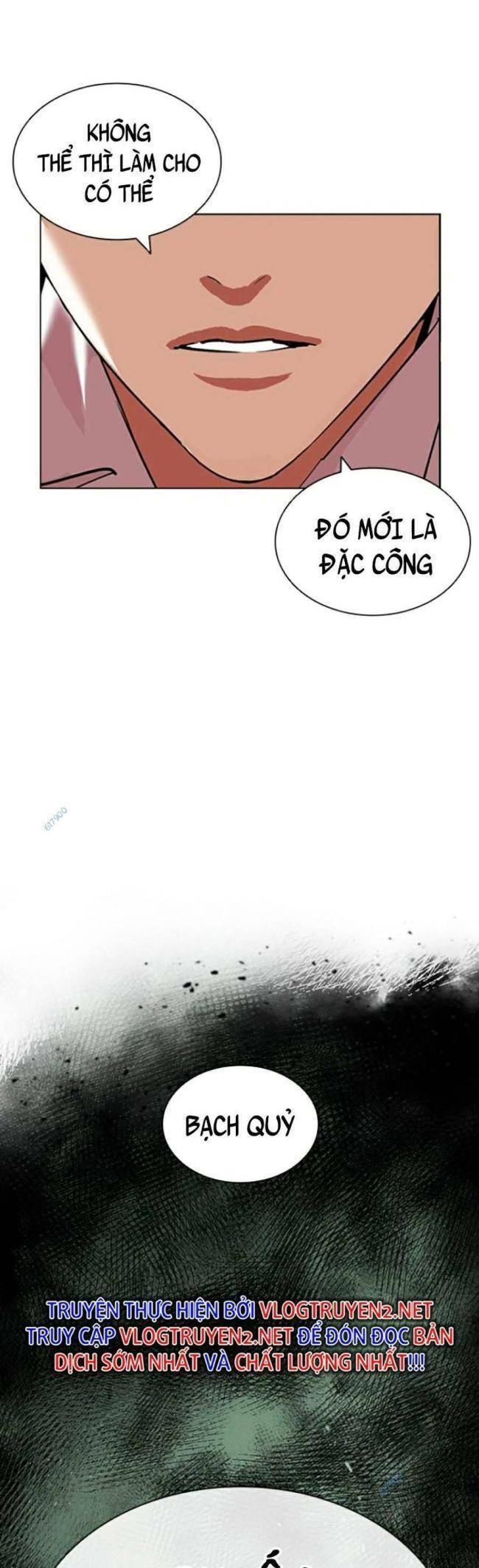 Lookism - Hoán Đổi Diệu Kỳ hoán đổi diệu kỳ - chapter 426 - Upload bởi truyensieuhay.com