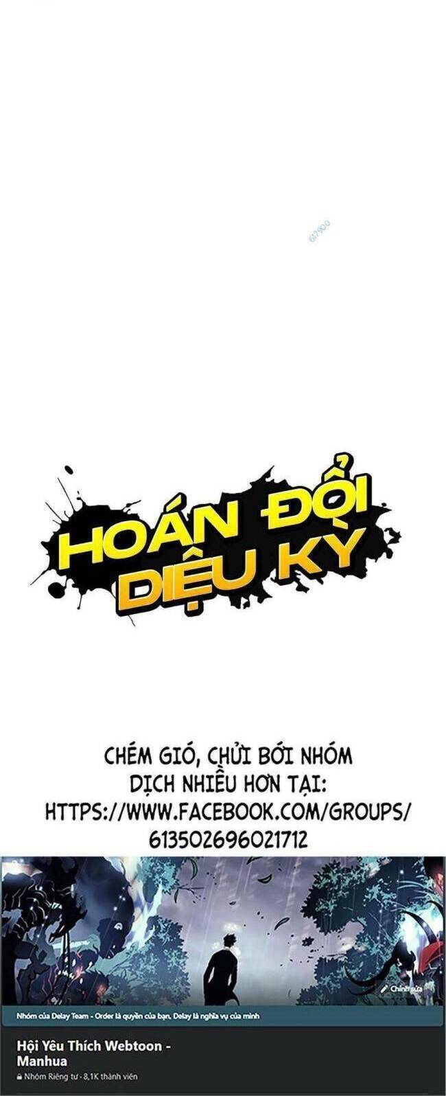 Lookism - Hoán Đổi Diệu Kỳ hoán đổi diệu kỳ - chapter 426 - Upload bởi truyensieuhay.com