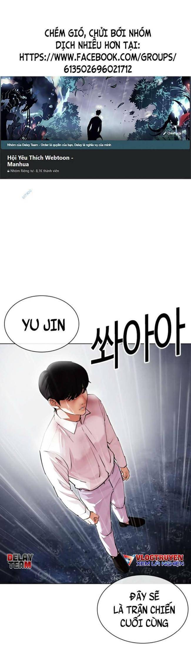 Lookism - Hoán Đổi Diệu Kỳ hoán đổi diệu kỳ - chapter 427 - Upload bởi truyensieuhay.com