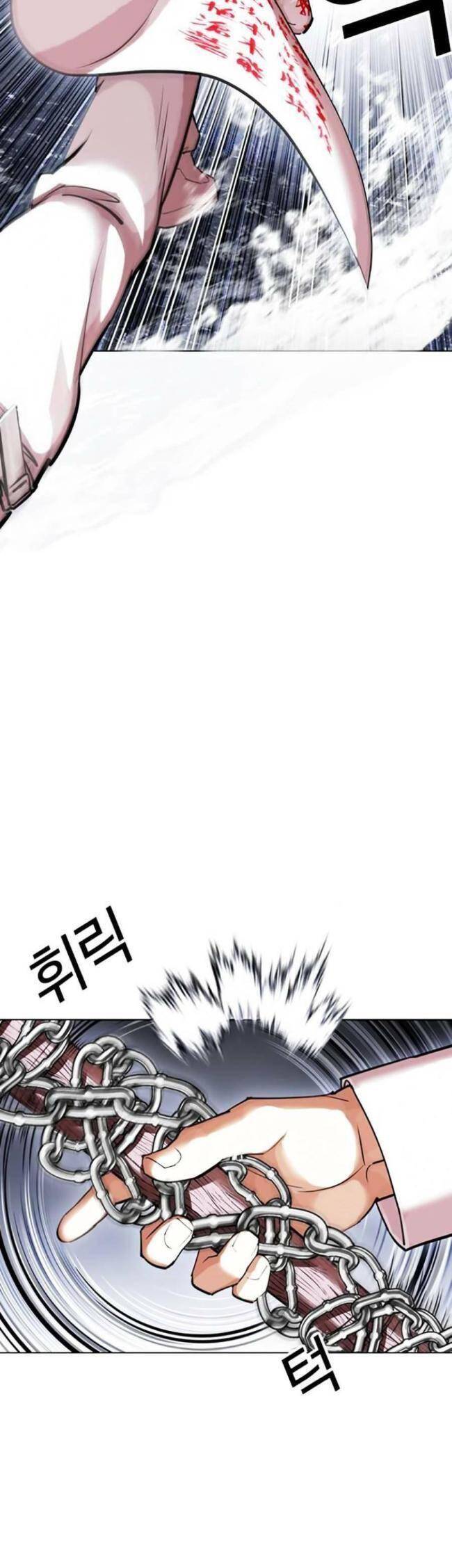 Lookism - Hoán Đổi Diệu Kỳ hoán đổi diệu kỳ - chapter 427 - Upload bởi truyensieuhay.com