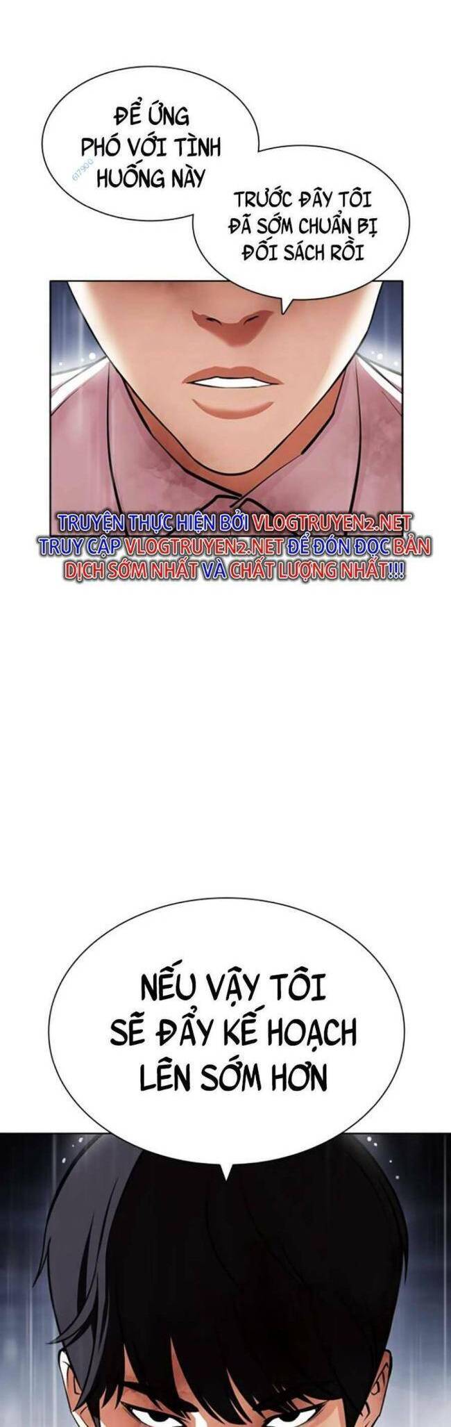 Lookism - Hoán Đổi Diệu Kỳ hoán đổi diệu kỳ - chapter 427 - Upload bởi truyensieuhay.com