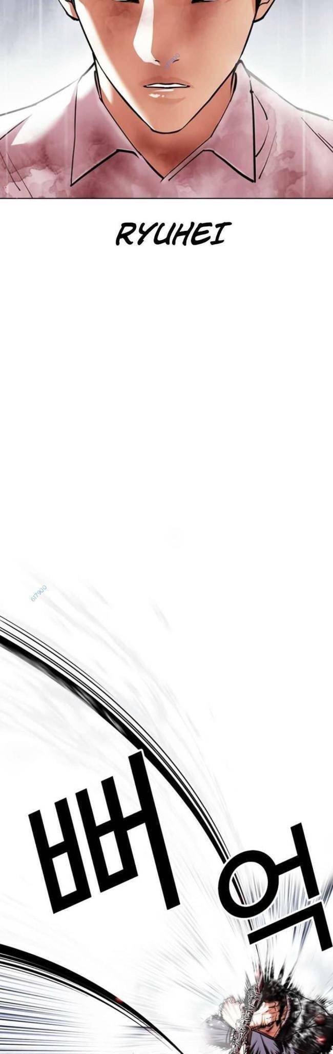 Lookism - Hoán Đổi Diệu Kỳ hoán đổi diệu kỳ - chapter 427 - Upload bởi truyensieuhay.com