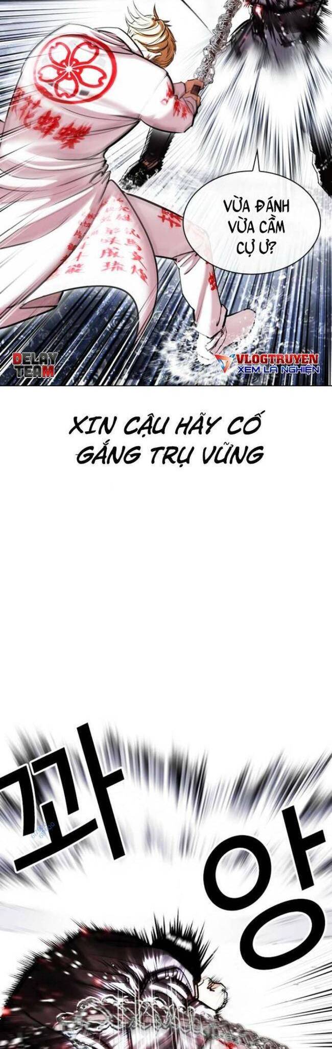 Lookism - Hoán Đổi Diệu Kỳ hoán đổi diệu kỳ - chapter 427 - Upload bởi truyensieuhay.com