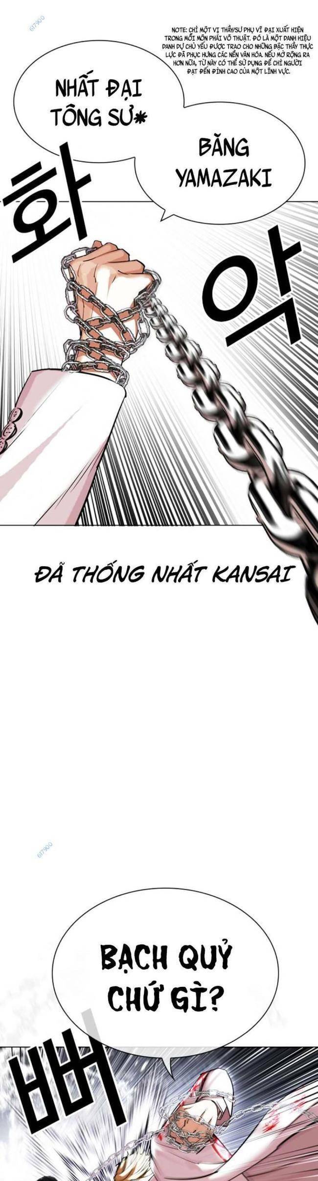 Lookism - Hoán Đổi Diệu Kỳ hoán đổi diệu kỳ - chapter 427 - Upload bởi truyensieuhay.com