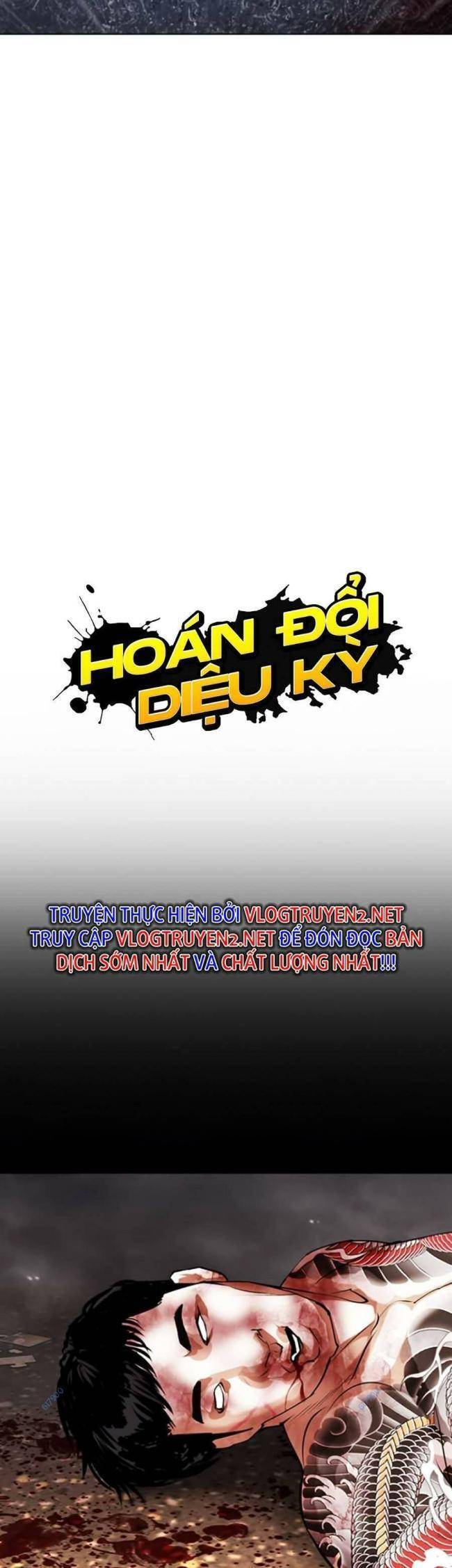 Lookism - Hoán Đổi Diệu Kỳ hoán đổi diệu kỳ - chapter 427 - Upload bởi truyensieuhay.com