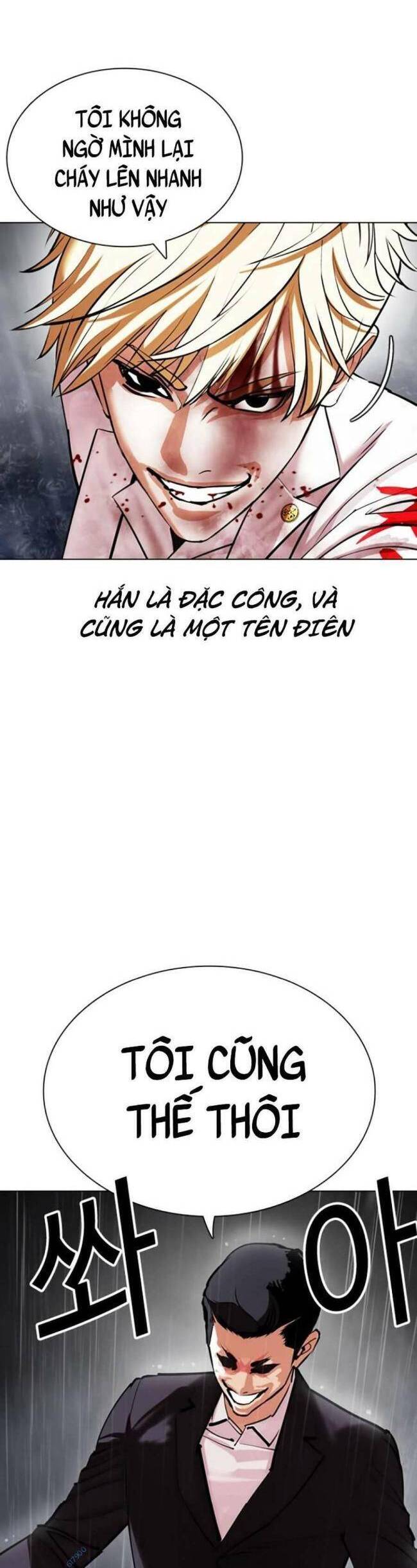 Lookism - Hoán Đổi Diệu Kỳ hoán đổi diệu kỳ - chapter 427 - Upload bởi truyensieuhay.com