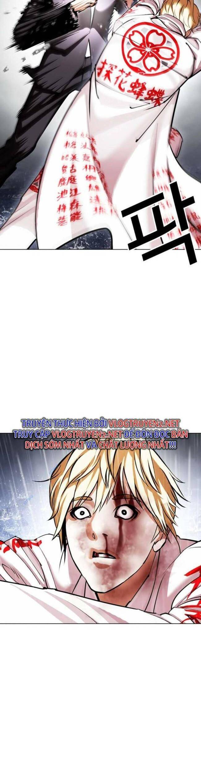 Lookism - Hoán Đổi Diệu Kỳ hoán đổi diệu kỳ - chapter 427 - Upload bởi truyensieuhay.com