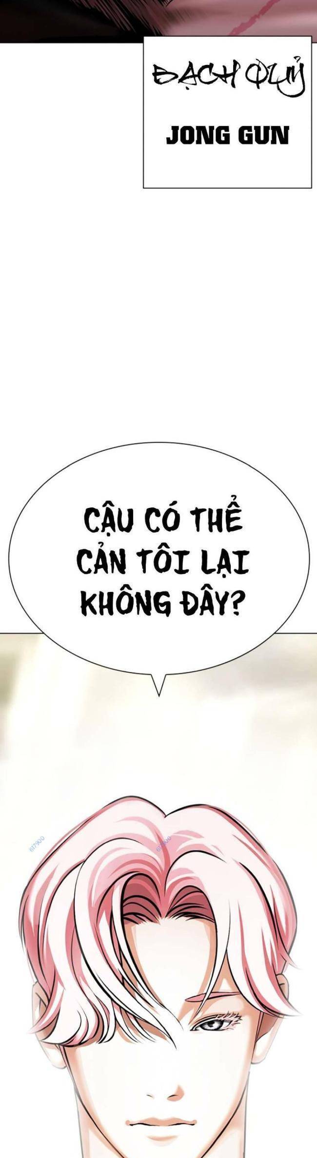 Lookism - Hoán Đổi Diệu Kỳ hoán đổi diệu kỳ - chapter 427 - Upload bởi truyensieuhay.com