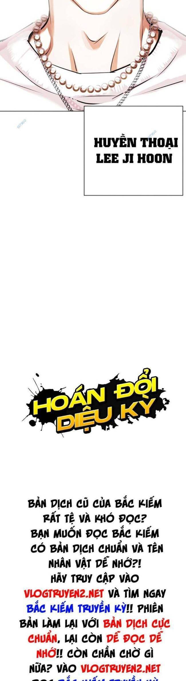 Lookism - Hoán Đổi Diệu Kỳ hoán đổi diệu kỳ - chapter 427 - Upload bởi truyensieuhay.com