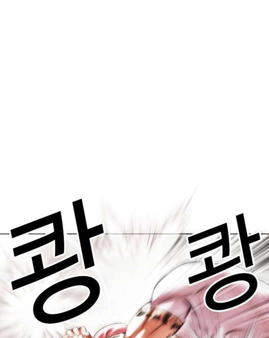 Lookism - Hoán Đổi Diệu Kỳ hoán đổi diệu kỳ - chapter 428 - Upload bởi truyensieuhay.com