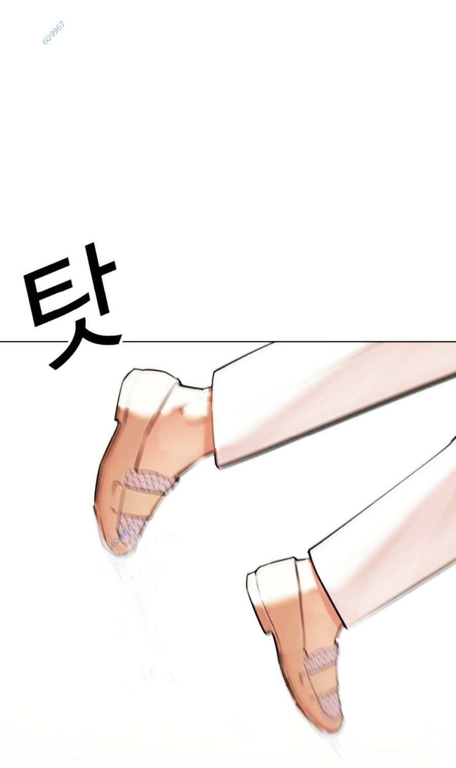 Lookism - Hoán Đổi Diệu Kỳ hoán đổi diệu kỳ - chapter 428 - Upload bởi truyensieuhay.com