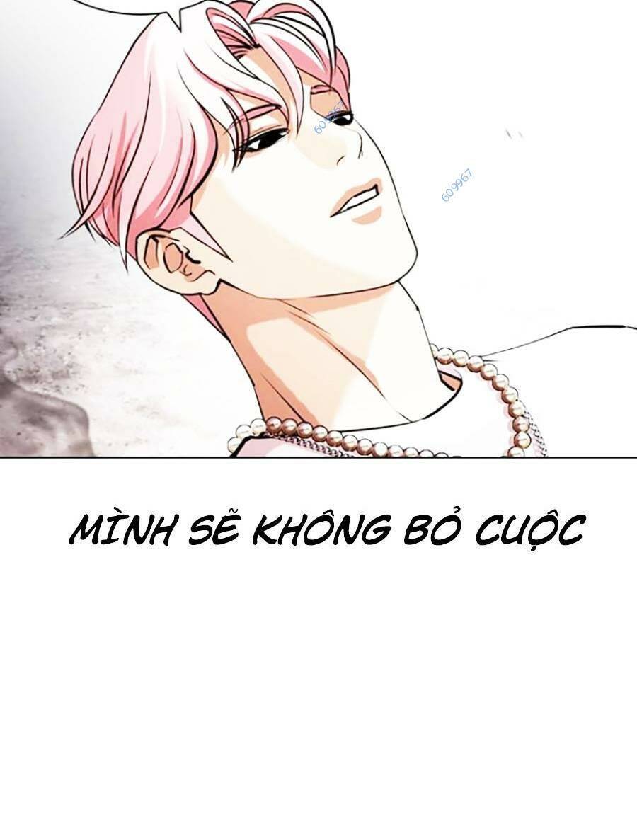 Lookism - Hoán Đổi Diệu Kỳ hoán đổi diệu kỳ - chapter 428 - Upload bởi truyensieuhay.com