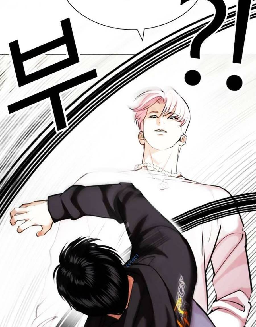 Lookism - Hoán Đổi Diệu Kỳ hoán đổi diệu kỳ - chapter 428 - Upload bởi truyensieuhay.com