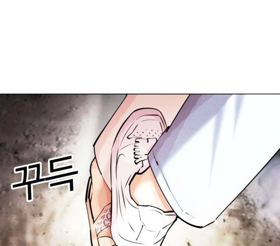 Lookism - Hoán Đổi Diệu Kỳ hoán đổi diệu kỳ - chapter 428 - Upload bởi truyensieuhay.com