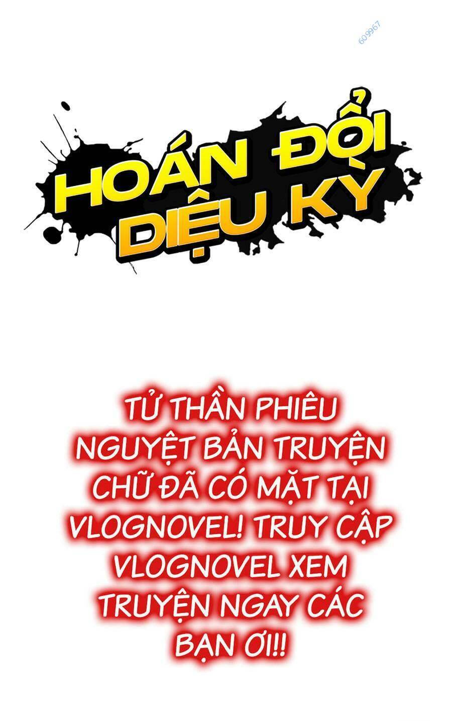 Lookism - Hoán Đổi Diệu Kỳ hoán đổi diệu kỳ - chapter 428 - Upload bởi truyensieuhay.com