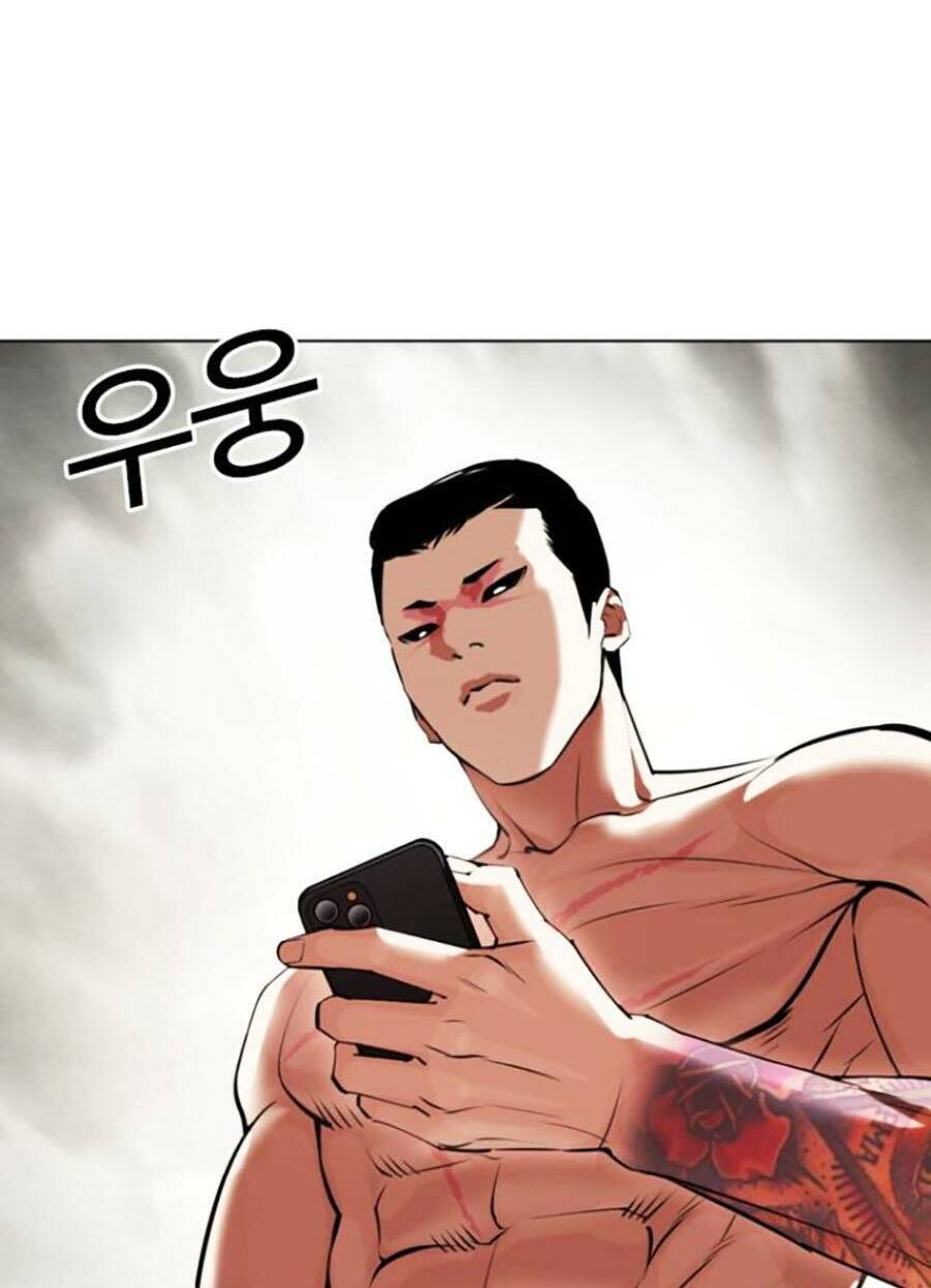 Lookism - Hoán Đổi Diệu Kỳ hoán đổi diệu kỳ - chapter 428 - Upload bởi truyensieuhay.com