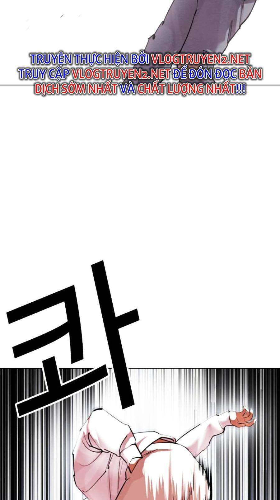 Lookism - Hoán Đổi Diệu Kỳ hoán đổi diệu kỳ - chapter 428 - Upload bởi truyensieuhay.com
