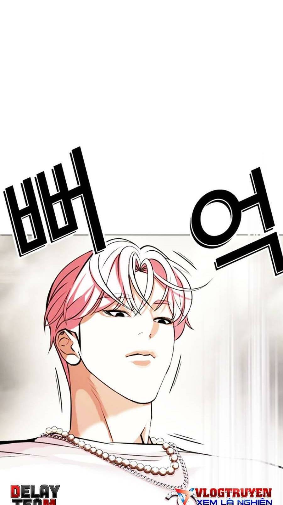 Lookism - Hoán Đổi Diệu Kỳ hoán đổi diệu kỳ - chapter 428 - Upload bởi truyensieuhay.com