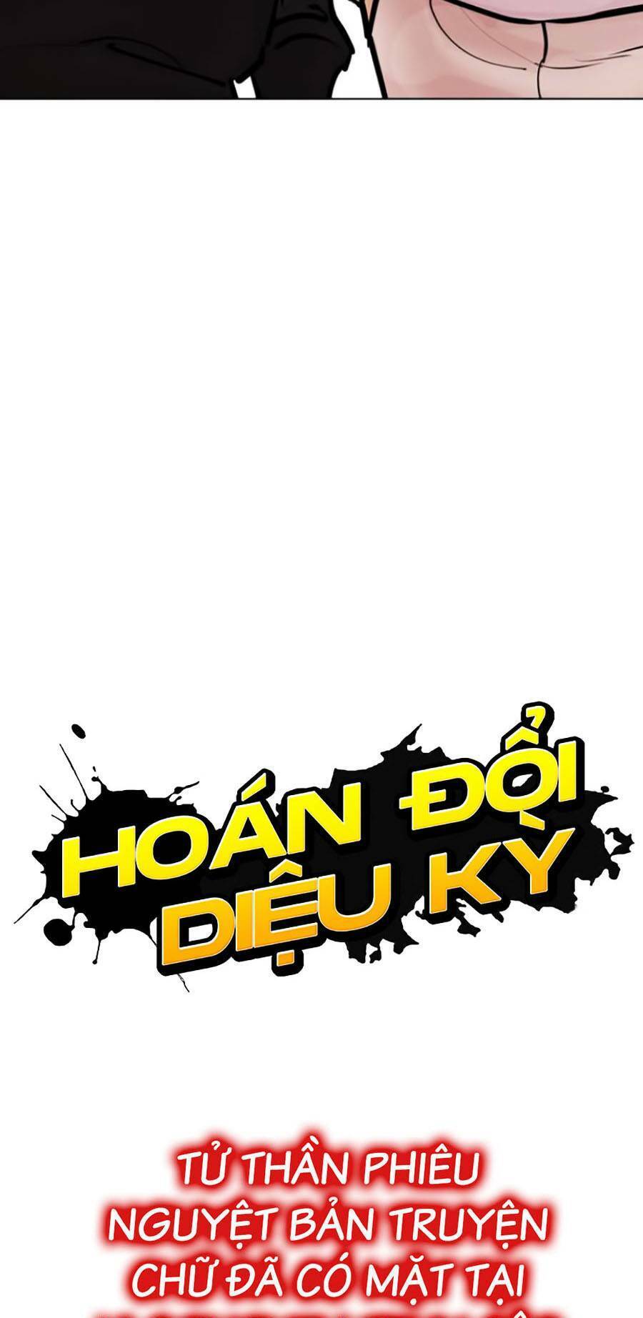 Lookism - Hoán Đổi Diệu Kỳ hoán đổi diệu kỳ - chapter 429 - Upload bởi truyensieuhay.com