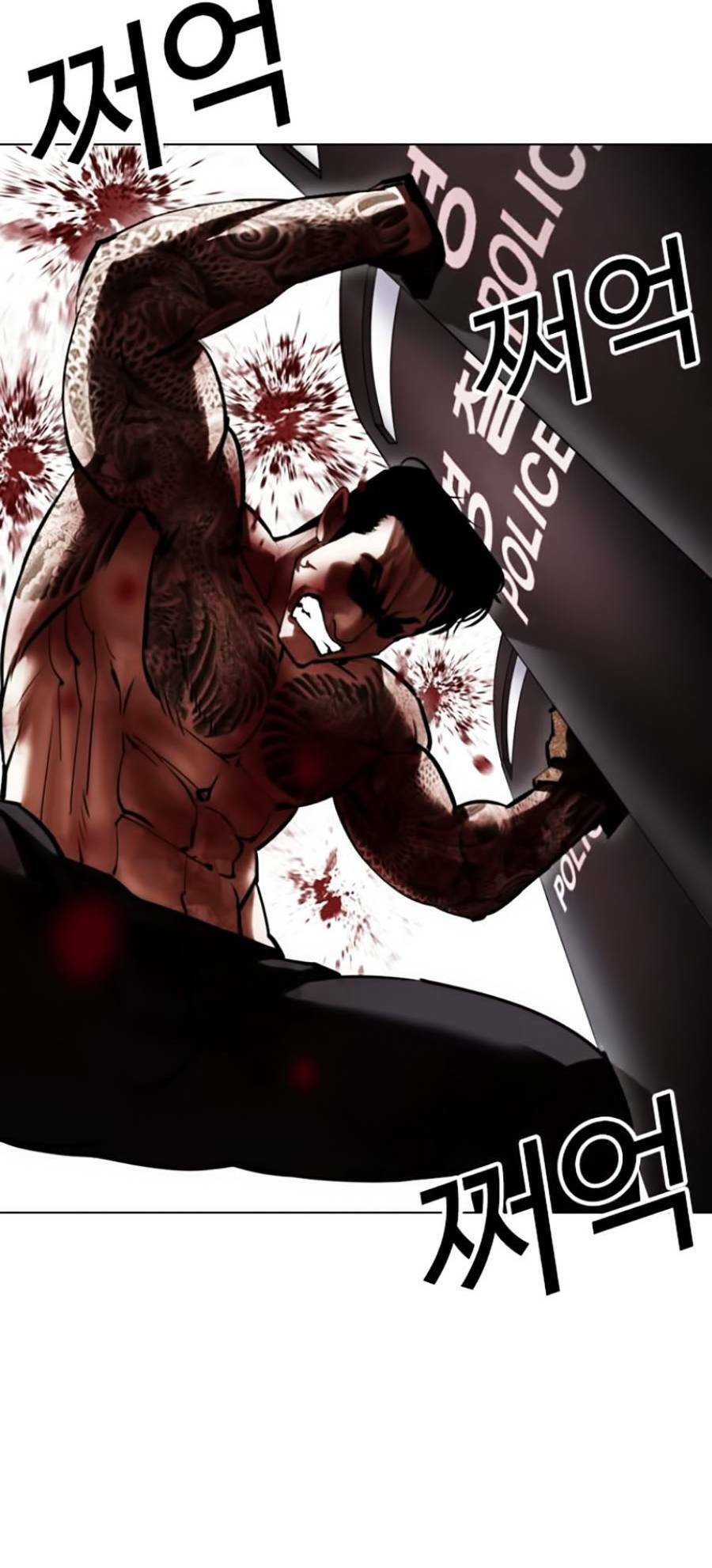 Lookism - Hoán Đổi Diệu Kỳ hoán đổi diệu kỳ - chapter 429 - Upload bởi truyensieuhay.com