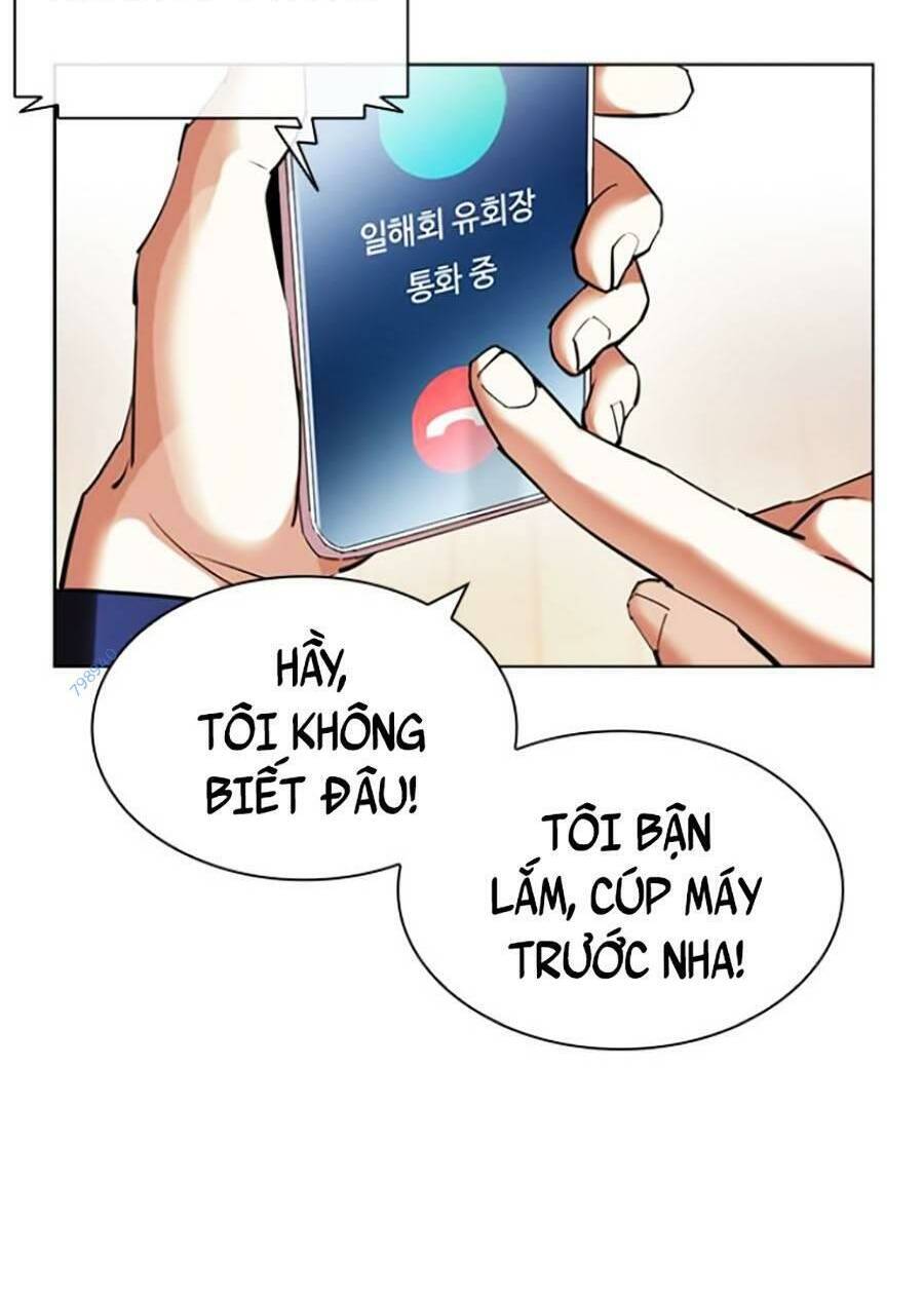 Lookism - Hoán Đổi Diệu Kỳ hoán đổi diệu kỳ - chapter 429 - Upload bởi truyensieuhay.com