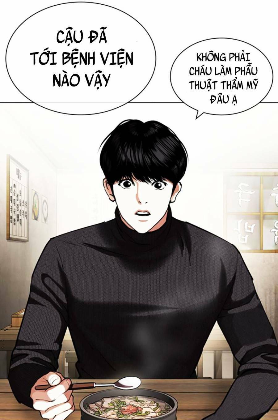 Lookism - Hoán Đổi Diệu Kỳ hoán đổi diệu kỳ - chapter 430 - Upload bởi truyensieuhay.com