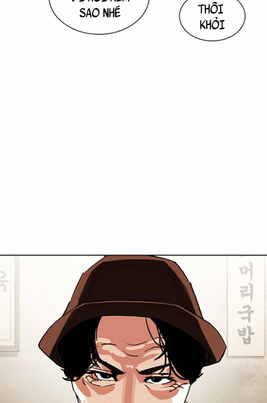Lookism - Hoán Đổi Diệu Kỳ hoán đổi diệu kỳ - chapter 430 - Upload bởi truyensieuhay.com
