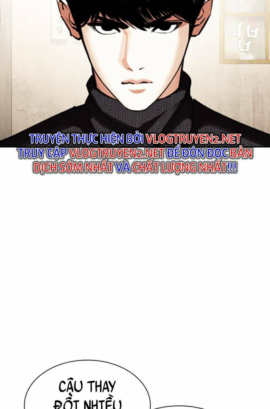 Lookism - Hoán Đổi Diệu Kỳ hoán đổi diệu kỳ - chapter 430 - Upload bởi truyensieuhay.com