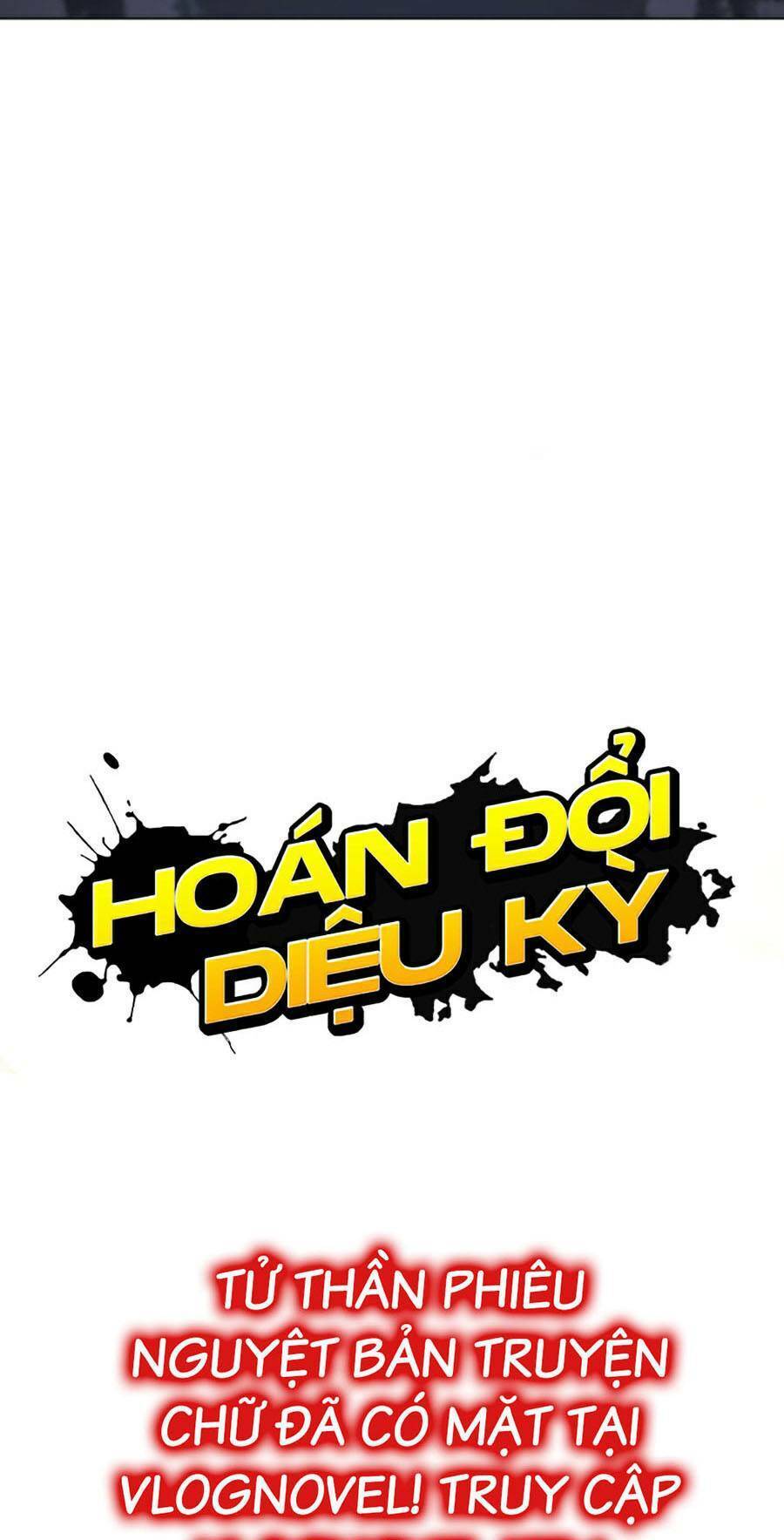 Lookism - Hoán Đổi Diệu Kỳ hoán đổi diệu kỳ - chapter 430 - Upload bởi truyensieuhay.com