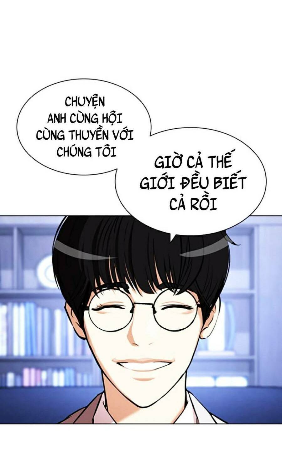 Lookism - Hoán Đổi Diệu Kỳ hoán đổi diệu kỳ - chapter 431 - Upload bởi truyensieuhay.com