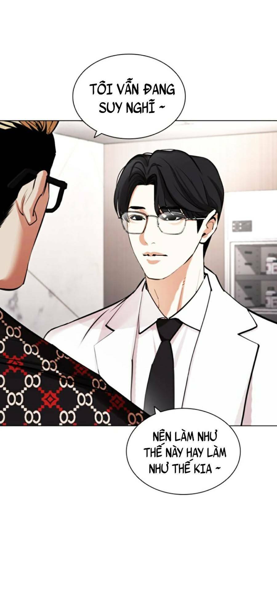 Lookism - Hoán Đổi Diệu Kỳ hoán đổi diệu kỳ - chapter 431 - Upload bởi truyensieuhay.com