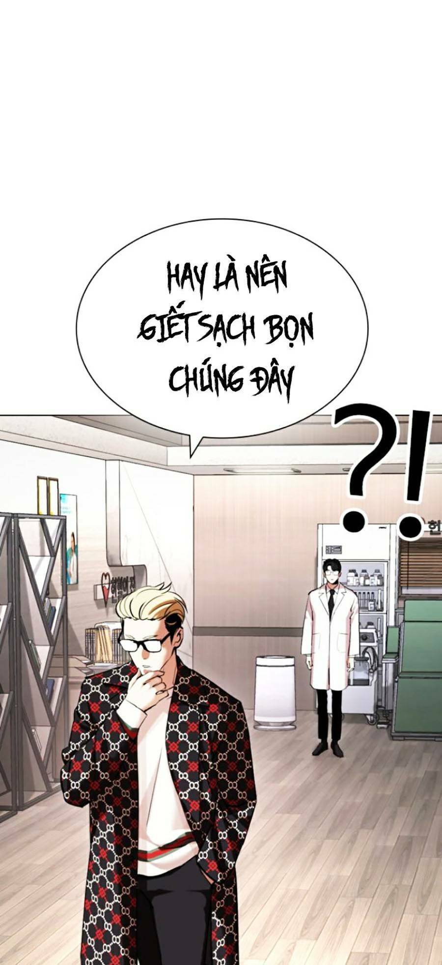 Lookism - Hoán Đổi Diệu Kỳ hoán đổi diệu kỳ - chapter 431 - Upload bởi truyensieuhay.com