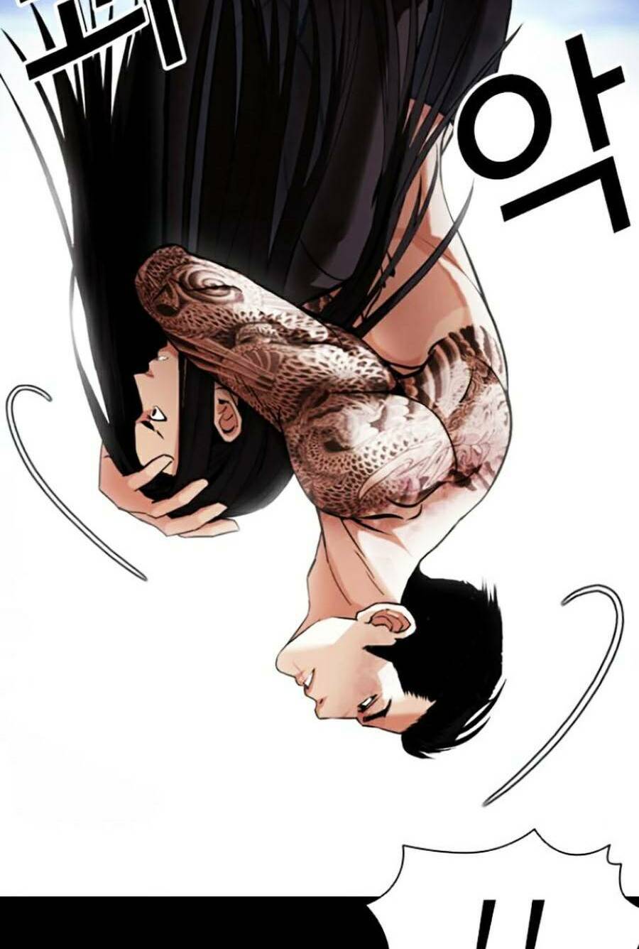 Lookism - Hoán Đổi Diệu Kỳ hoán đổi diệu kỳ - chapter 431 - Upload bởi truyensieuhay.com