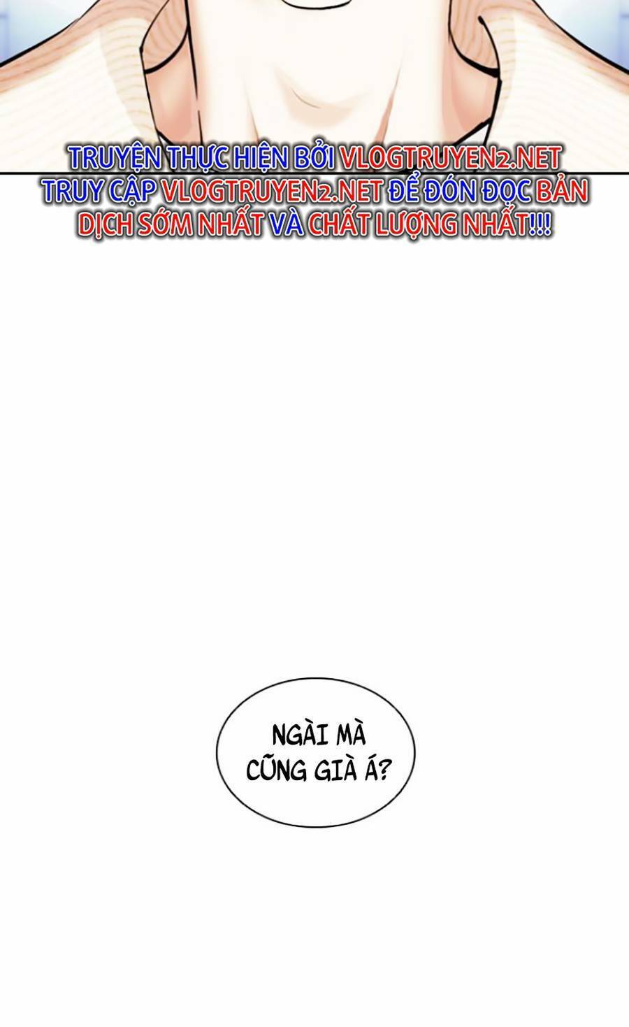 Lookism - Hoán Đổi Diệu Kỳ hoán đổi diệu kỳ - chapter 432 - Upload bởi truyensieuhay.com