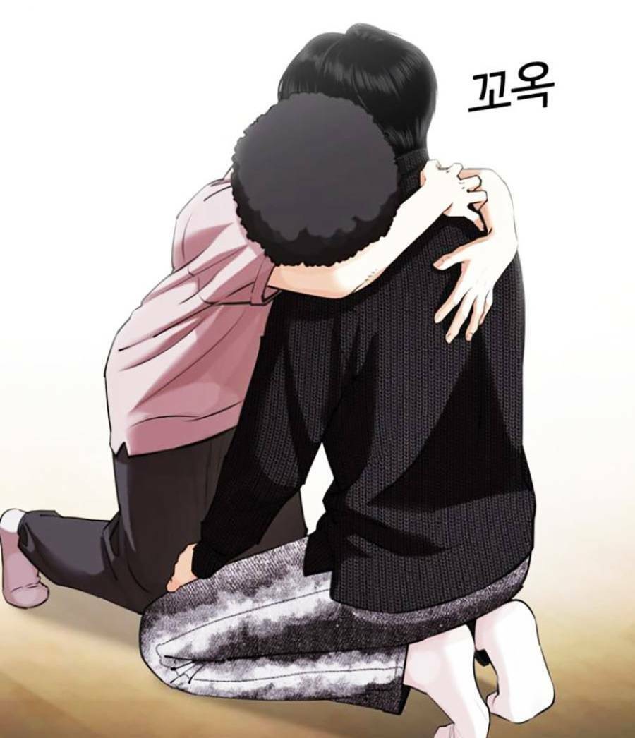 Lookism - Hoán Đổi Diệu Kỳ hoán đổi diệu kỳ - chapter 433 - Upload bởi truyensieuhay.com