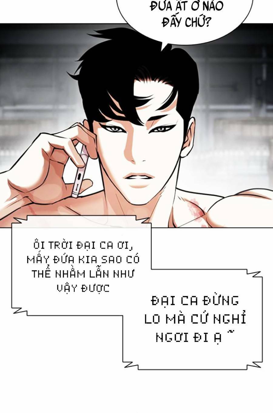 Lookism - Hoán Đổi Diệu Kỳ hoán đổi diệu kỳ - chapter 434 - Upload bởi truyensieuhay.com