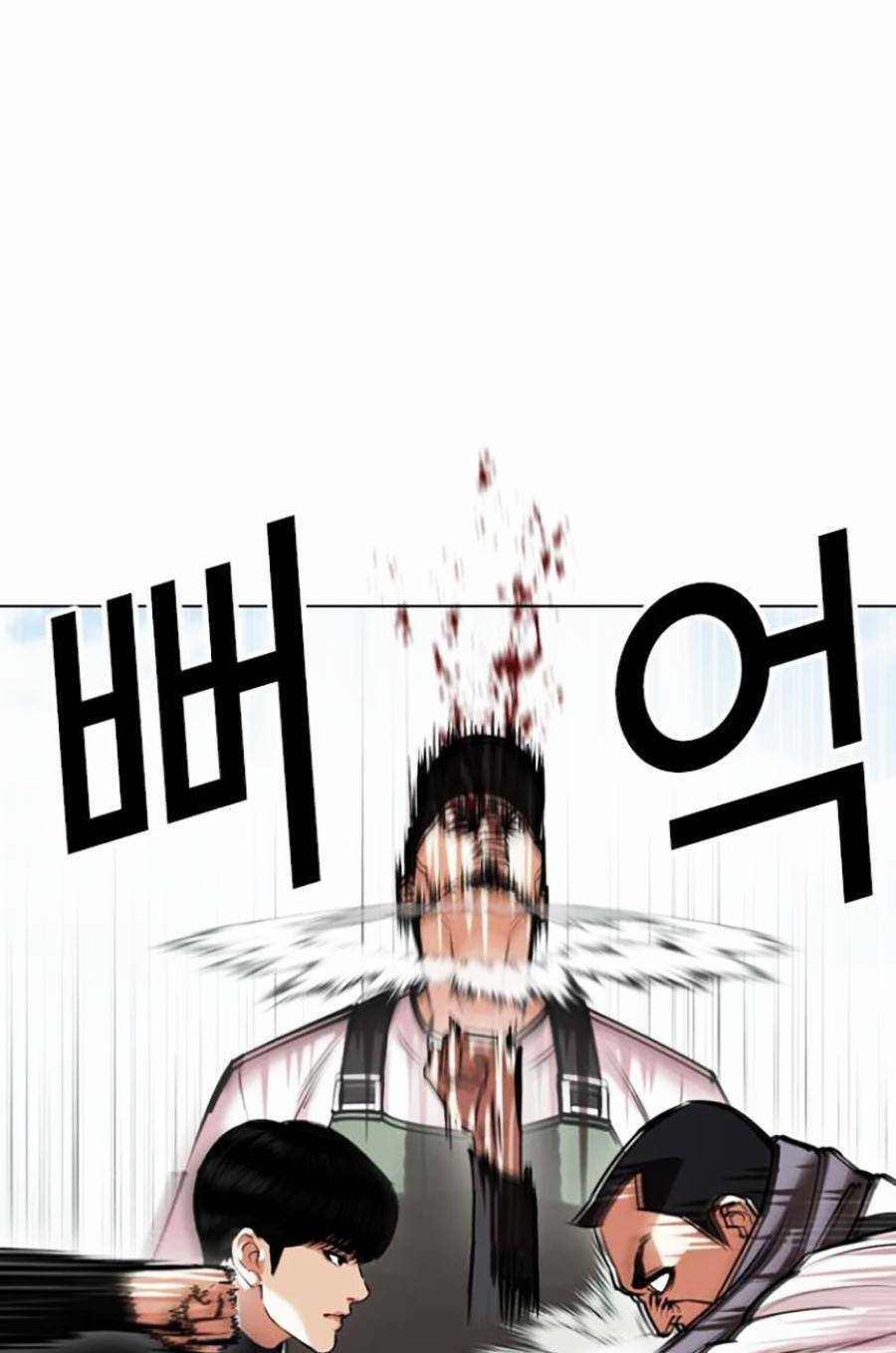 Lookism - Hoán Đổi Diệu Kỳ hoán đổi diệu kỳ - chapter 434 - Upload bởi truyensieuhay.com