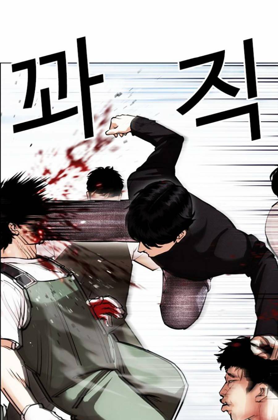 Lookism - Hoán Đổi Diệu Kỳ hoán đổi diệu kỳ - chapter 434 - Upload bởi truyensieuhay.com