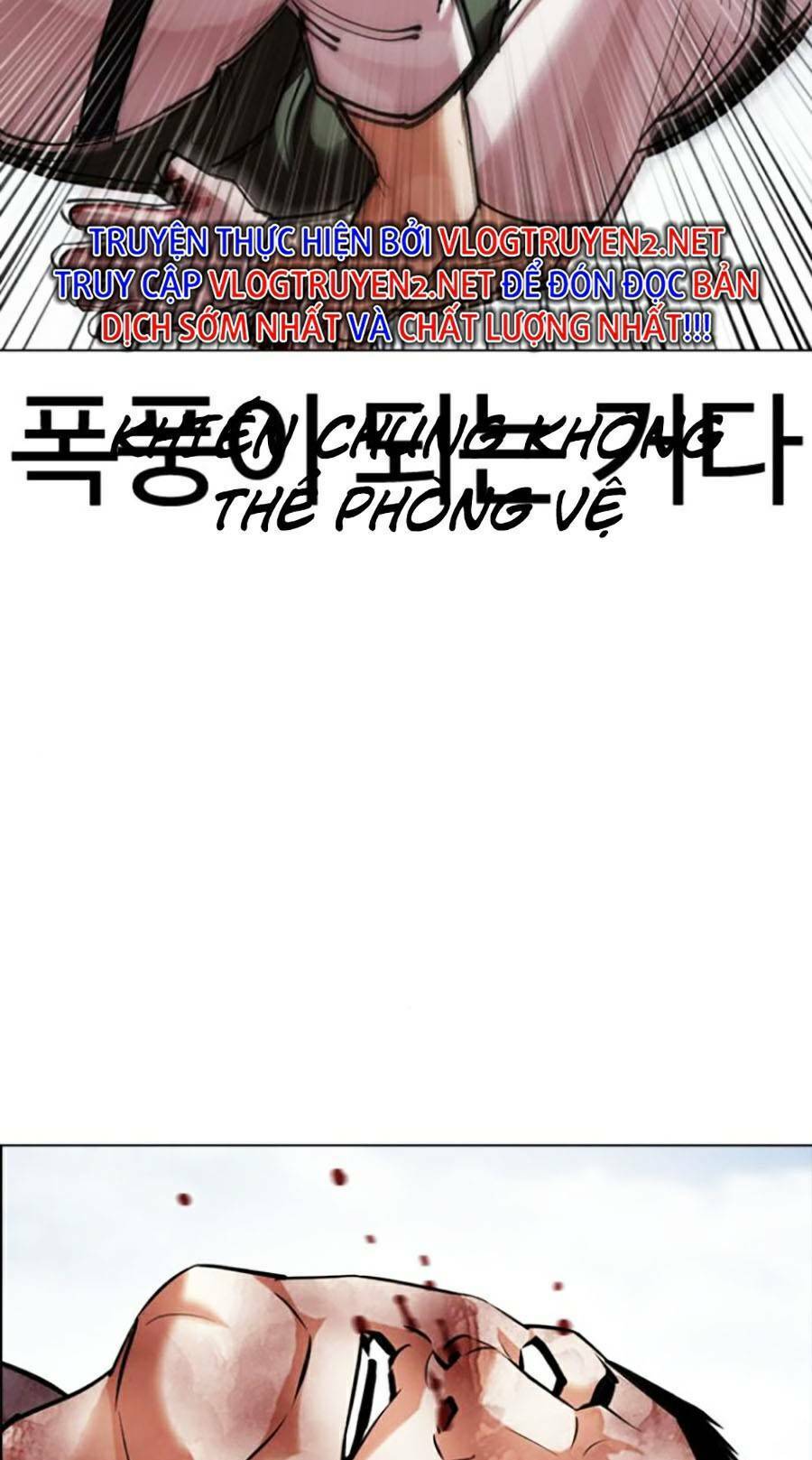 Lookism - Hoán Đổi Diệu Kỳ hoán đổi diệu kỳ - chapter 434 - Upload bởi truyensieuhay.com